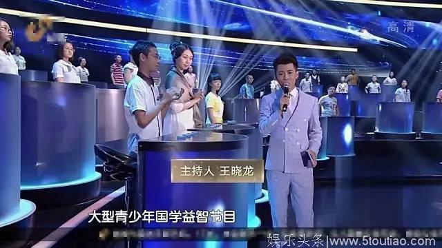 《国学小名士》PK《诗词大会》，哪一个更具“爆款”相？