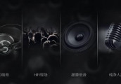 最好的音乐播放器是什么? 最好的音乐播放器排行榜