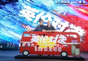成龙重返好莱坞，单挑007邦德，网友：这是要冲300亿