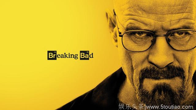 经典美剧《Breaking Bad：绝命毒师》第一季简评