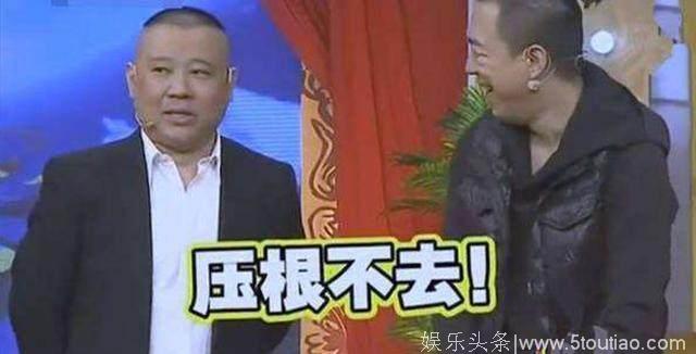黄渤情商有多高？鲁豫说采访他太累，baby和刘烨曾被怼得哑口无言