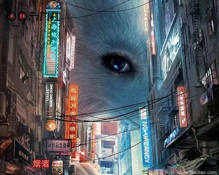 吐槽|《二代妖精》放小虎队的BGM瞬间就拉开了与年轻人的距离
