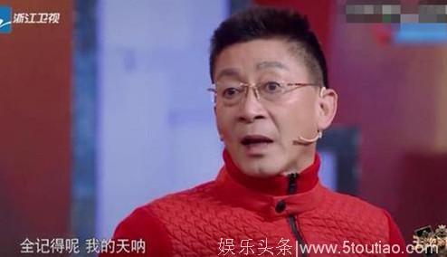 六小龄童一辈子就演了一个角色？拿着孙悟空四处坑蒙拐骗？