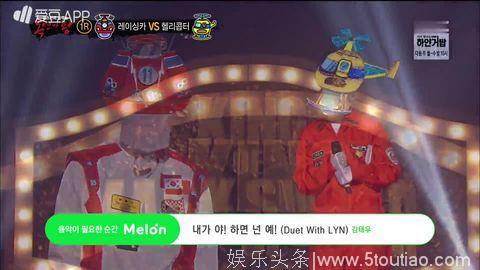 [星闻]iKON具晙会疑出演《蒙面歌王》 挡不住的独特音色！