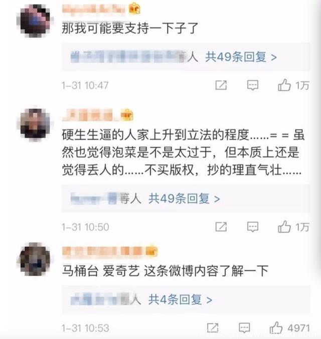 关于如何正确维权，韩国可能需要向李志学习