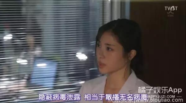 虽然石原里美不甜了，但这部日剧告诉你什么是闪闪发光大女主