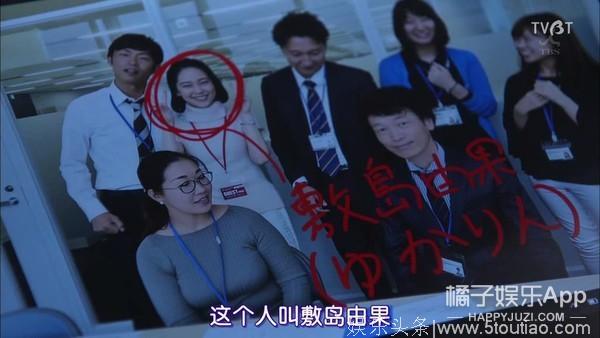 虽然石原里美不甜了，但这部日剧告诉你什么是闪闪发光大女主