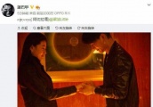 《双世宠妃》八王妃要结婚了，未婚夫酷似王力宏