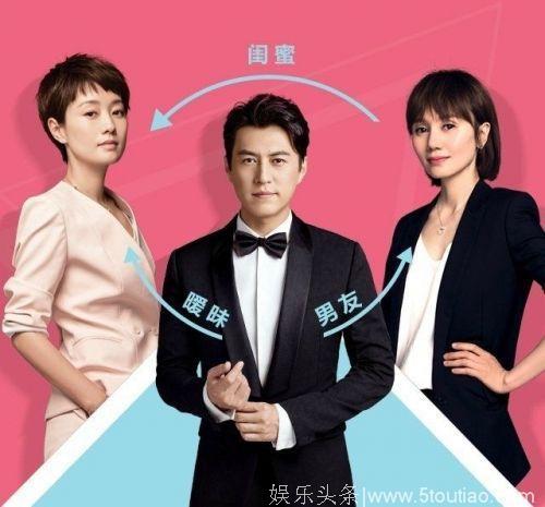 《前半生》要拍续集？袁泉的话伤透网友心，不过她也太憔悴了