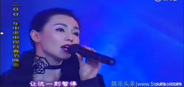 时隔17年将再次登上央视春晚 网友欢呼：风华绝代完美女神出现！