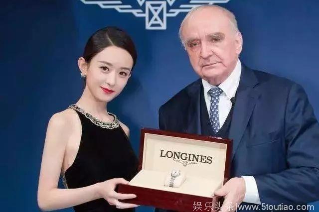 赵丽颖现身活动大露美背知性迷人，但是背后的伤却让人心疼