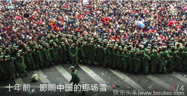 影评《人在囧途》，艺术对农民工的傲慢与偏见