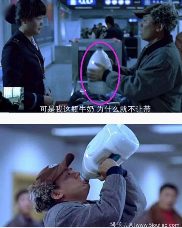 影评《人在囧途》，艺术对农民工的傲慢与偏见