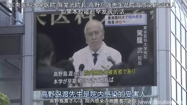 又一部悬疑推理日剧火了！豆瓣8.9分，网友：石原里美好看爆了！