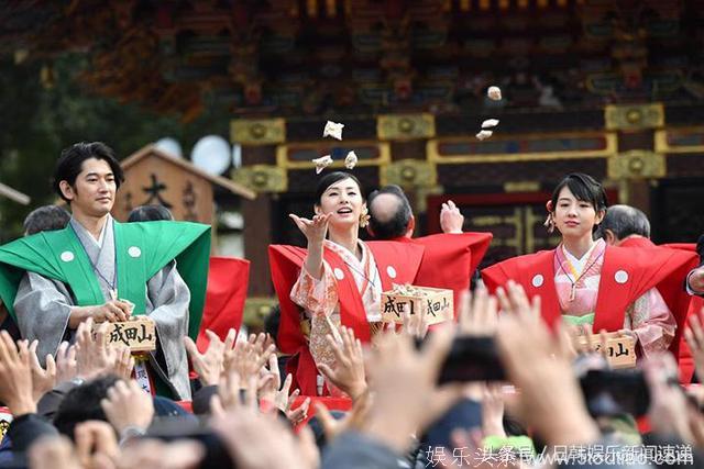 日剧《西乡殿》北川景子瑛太黑木华参加节分会撒豆招福驱鬼