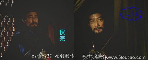 电视剧《三国演义》完全人物图典——第1单元 汉宫干戈