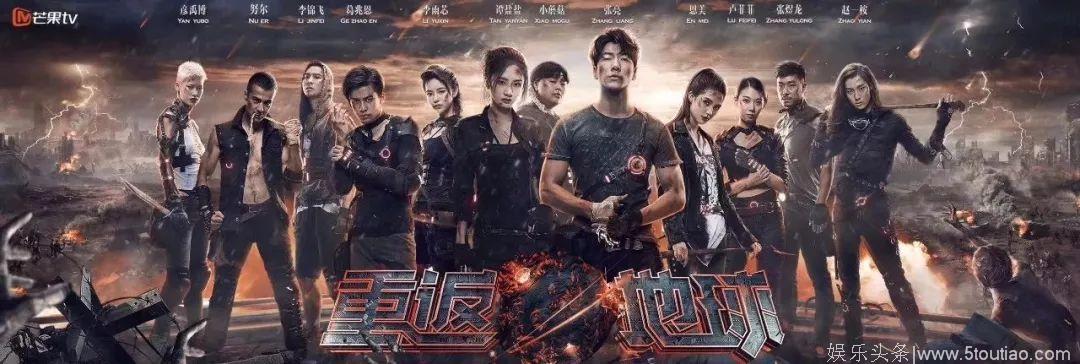 esee彦禹博，赵一桉与张亮组成超模军团，出演实验剧《重返地球》
