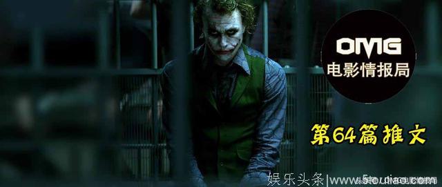 国外电影杂志选出了电影顶级反派排名，异形勉强第十，伏地魔第五