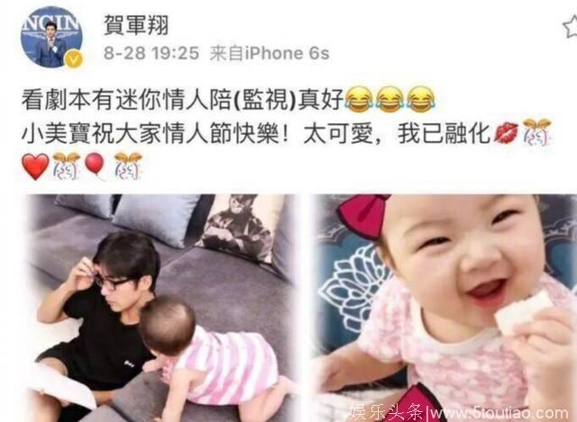 贺军翔女儿1岁了！萌宝“满头白发”提洗衣篮庆生，真的很软萌！