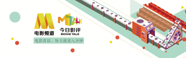 今日影评｜金龟子声演过袭人，张涵予跟李扬抢过唐老鸭……动画配音界大揭秘！
