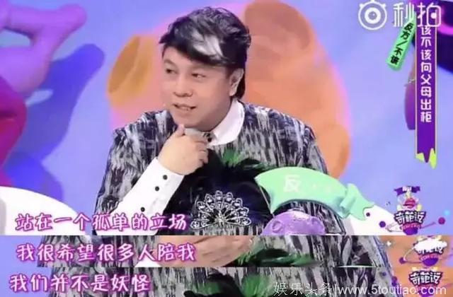 阿米尔汗主演的这部9.2纪录片告诉你，女同在印度会遭遇什么