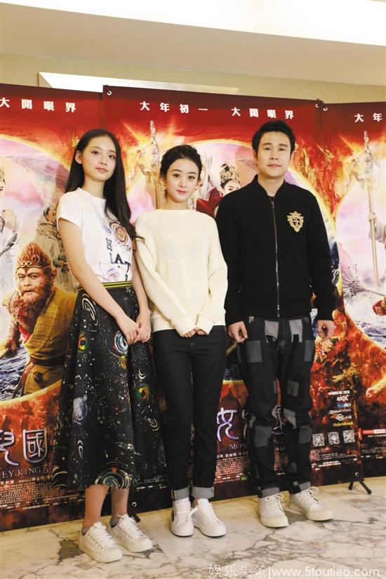 小沈阳佛山宣传《西游记女儿国》