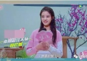 下一任“星女郎”是她？SNH48混血美少女孙珍妮首度问鼎星爷选秀