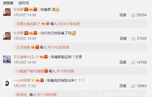 房祖名导演的首部戏杀青，网友：成龙的儿子果然不一样！