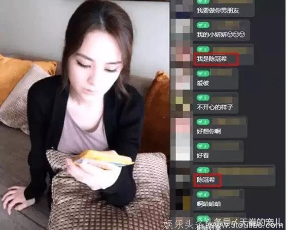 迟到9年的道歉！修电脑的给阿娇道歉了你要结婚了，我对不起你