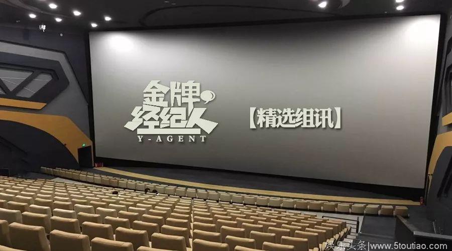 精选组讯丨郑爽主演《我的AI保姆》、万达影视出品《一吻不定情》、成龙出品电影《我的日记》、郭敬明导演作品《未来未来》等