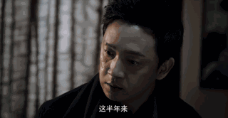 今年第一部封神的烧脑剧，媲美《白夜追凶》！