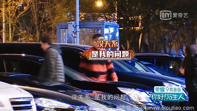 刘昊然不扶摔倒的残疾人被批太冷漠？可这些小细节似乎说明了什么