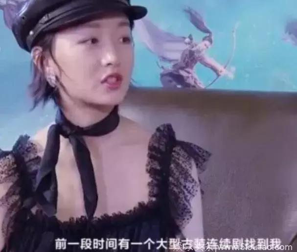 胡一天这么快就糊了？演绝世美男，被网友从颜值到演技群嘲！