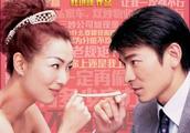 每周影评｜《龙凤斗》重映：雌雄大盗相爱相杀，这份回忆杀请查收
