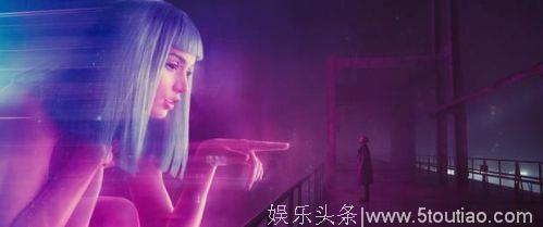 《银翼杀手2049》制作方巨亏后裁员 赔掉8000万美金