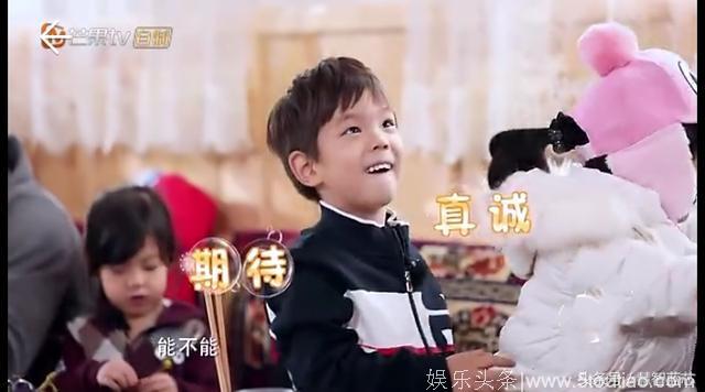 《爸爸去哪儿5》春节版做了什么让吴尊发出了呐喊，嗯哼躺姿亮了