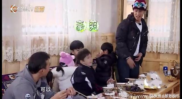 《爸爸去哪儿5》春节版做了什么让吴尊发出了呐喊，嗯哼躺姿亮了