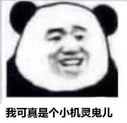 赵丽颖多次把自己埋在帽子口罩里，而看不到脸的除了华晨宇还有他