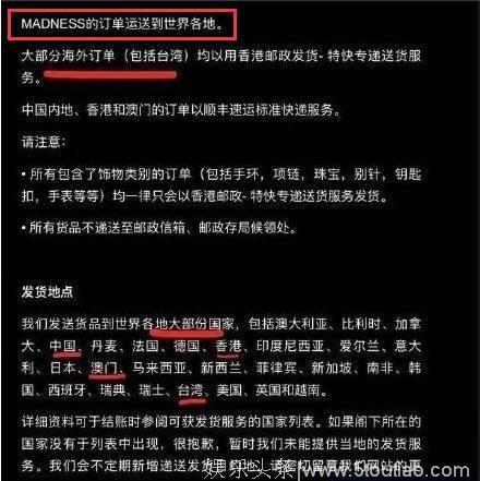 陈冠希发文打脸余文乐，网友：余文乐的过错确实不能被容忍！