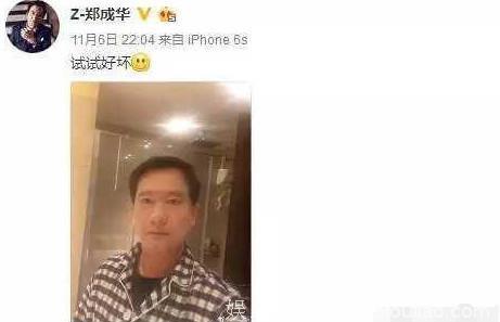 爽妈低调得让人心疼，郑爽受伤寸步不离，她姥姥却孤独得没人陪