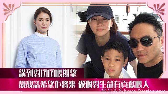 袁咏仪曾因管教儿子太严厉，张慕童向张智霖提出：我想换个妈妈！