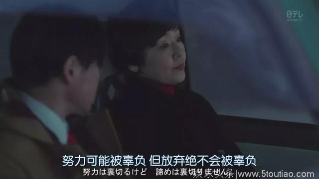 春晚不可怕，可怕你不知道这些韩剧 美剧 日剧