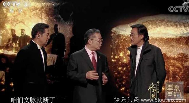 从《诗词大会》到《国家宝藏》央妈告诉你什么才是优质综艺