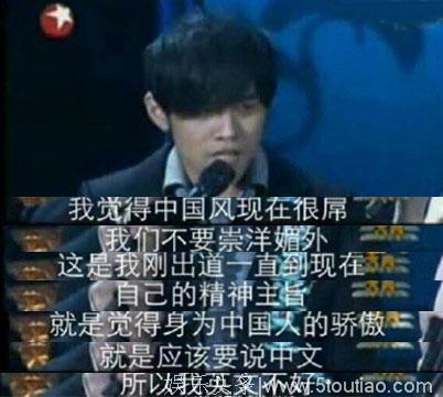 他要让周杰伦知道什么叫唱歌！网友表示：这个热度你已经蹭了18年