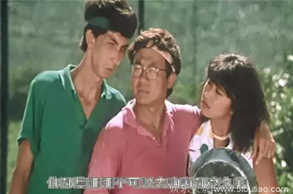 1984年香港最卖座的十部电影，前两名都是光头佬，成龙只能排第五