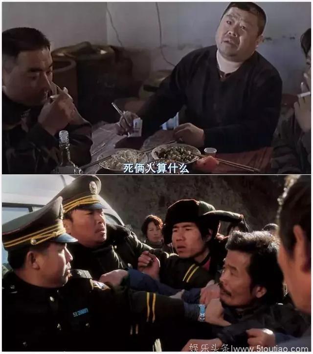 又一个中国良心导演坠落了，我骂不出口