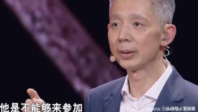 《最强大脑》何猷君退赛，网友：他女朋友是真摔，他可就不一定了