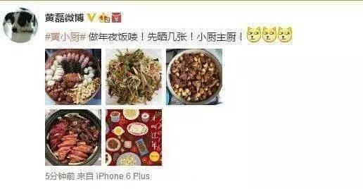 有些人怎么捧都不红, 可黄磊李健恰恰相反