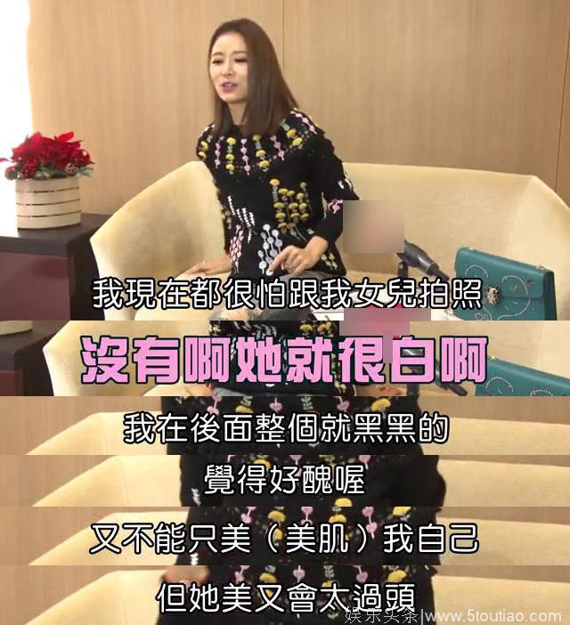 小海豚跟霍建华一样肤白，林心如怕与女儿一起合照！