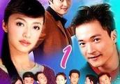 你们还记得这部电视剧《都市男女》吗？